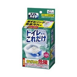 トイレそうじこれだけ　１箱（３袋入）