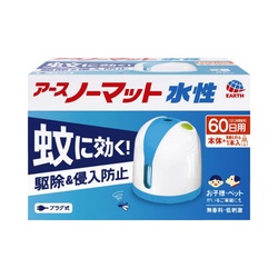 アースノーマット　水性　６０日セット