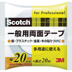 ３Ｍ スコッチ 一般用両面テープ 20mmx20m PGD-20
