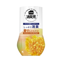 お部屋の消臭元　癒やしをはこぶキンモクセイ