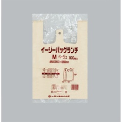 HDゴミ袋 イージーバッグランチ M ベージュ 福助工業