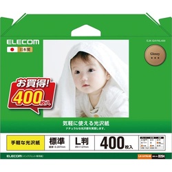 光沢写真用紙　手軽な光沢紙　Ｌ判　４００枚