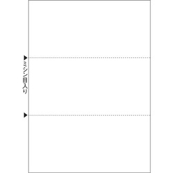マルチプリンタ帳票　Ａ４　白紙３面　１２００枚