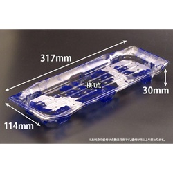 リスパック 寿司容器 バイオPET うつくし盛 45BZ みぞれ青 本体