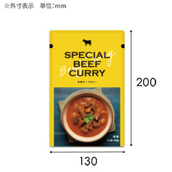 【オリジナル印刷】三方袋（130×200mm）レトルト対応