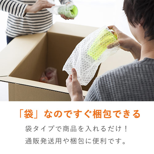 エアキャップクリア 平袋 フラップあり 3層タイプ（90×135+30mm 
