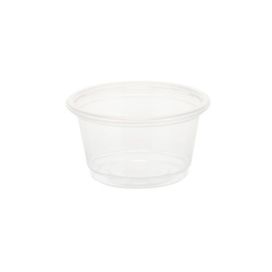 HEIKO PPカップ 0.75オンス 浅型 口径45mm クリア 100個/袋