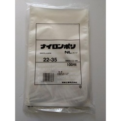 真空袋 ナイロンポリ NLタイプ22-35 福助工業