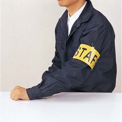 腕章くん　差替シート　黒文字　警備員