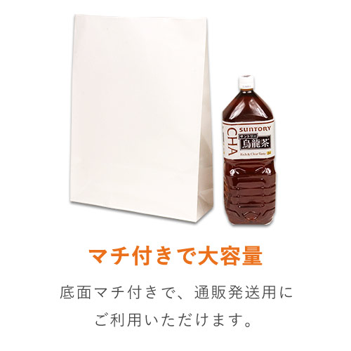 特徴4