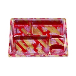 弁当容器 松花堂 204 よしのセット エフピコチューパ