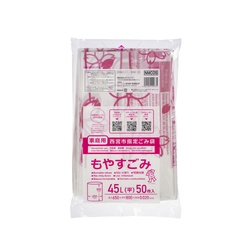 市町村ゴミ袋 西宮市指定 可燃 45L 50P ジャパックス