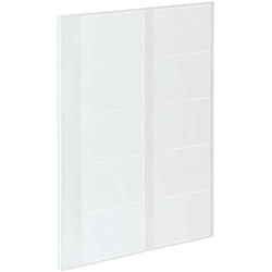カードファイルアルファ＜ノビータα＞１０冊