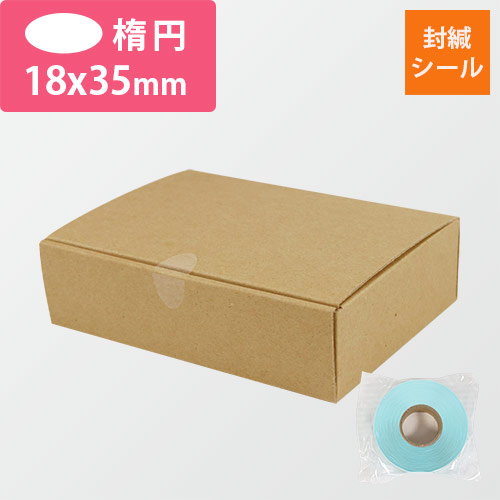 透明PETシール（楕円・18×35mm・大）