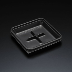 スミ 軽食容器 スーパーレンジUT20仕切 本体 黒