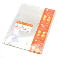 テープ無 OPP袋 32-7102 マルチフクロ S-B-4 100枚入 ササガワ