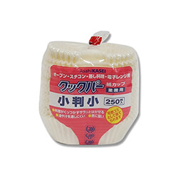 旭化成ホームプロダクツ 製菓資材 クックパー 紙カップ 小判 小 250枚/包