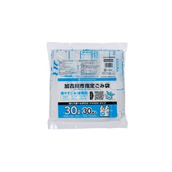 市町村ゴミ袋 加古川市指定 可燃 30L (中) 30P 手付 ジャパックス