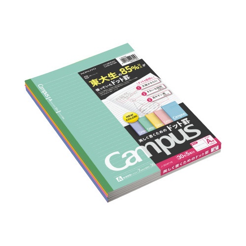 キャンパスノートセミＢ５（ドット罫）　Ａ罫　５冊