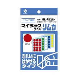 マイタックカラーラベル　リムカ　２０ｍｍ混色ｘ１０