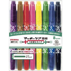 マッキーケア極細　つめ替えタイプ　８色セット