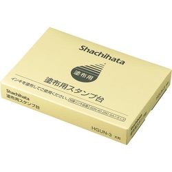 塗布用スタンプ台　大形