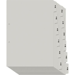たすけあ　４−３月インデックス　６山２組入り