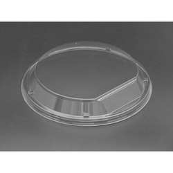 リスパック 饗膳 丸 20 OC 蓋