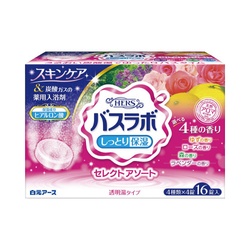 ＨＥＲＳバスラボ　セレクトアソート１６錠×４