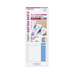 クリヤーホルダー用ラベル　ＫａＴａＳｕふせんＭ　青