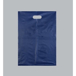 ポリ手提袋 ニュー アームバッグ HDネイビーブルー (S) 福助工業