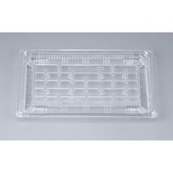 鮮魚トレー COPN-T25 本体 シーピー化成