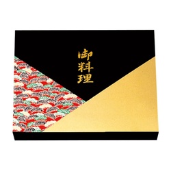 仕出し弁当容器 80-80若松 セパレート 紙ボックス本体 北原産業