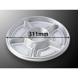 中央化学 オードブル容器 DX オードブル E丸-1 本体