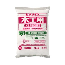 木工用６０５ー２　詰替３ｋｇ