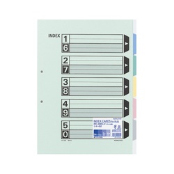 カラー仕切カード　Ｂ４縦　２穴　５山　１０組