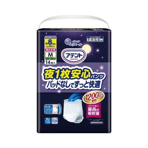 アテント　夜１枚安心パンツ　Ｍ　１４枚×３