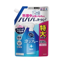 キュキュット泡スプレー　詰替　無香６９０ｍｌ×５