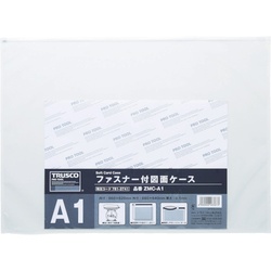 ファスナー付図面ケースＡ１　０．１ｍｍ厚