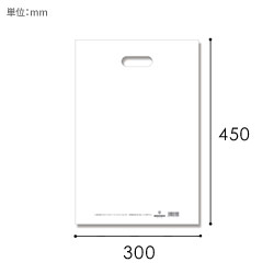 HEIKO 手抜き (小判抜き)ポリ袋 LDカラーポリ 30-45 (B4用) ホワイト 表記入り 50枚