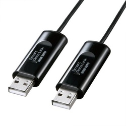 ドラッグ＆ドロップ対応ＵＳＢ２．０リンクケーブル