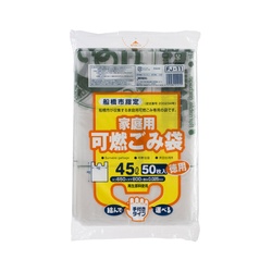 市町村ゴミ袋 船橋市指定 可燃用 45L 50P 手付 ジャパックス