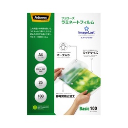 ラミネートフィルムイメージラスト　Ａ４　２５枚