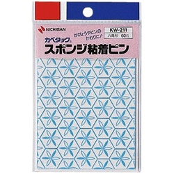 カベタックスポンジ粘着６０片×１０パック