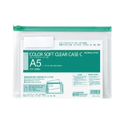 カラーソフトクリヤーケースＣ　Ｓ型・マチ付Ａ５　緑