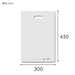 HEIKO 手抜き (小判抜き)ポリ袋 LDカラーポリ 30-45 (B4用) ナチュラル 表記入り 50枚