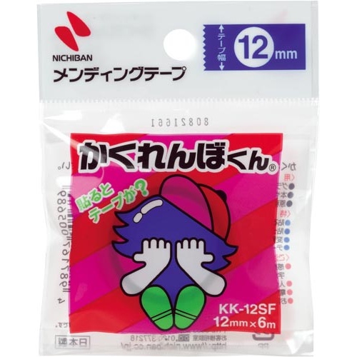 メンディングテープかくれんぼくん１２ｍｍ　１０個