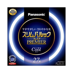 丸管蛍光灯　スリムパルックプレミア　２７形　昼光色