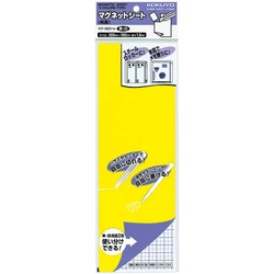 マグネットシート両面３００×１００ｍｍ　黄＆白