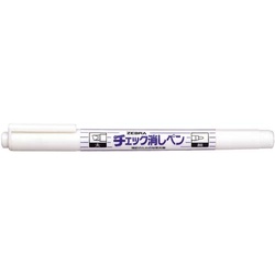 チェック消しペン